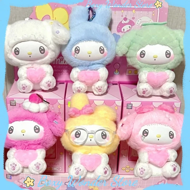

Sanrio My Melody 50th Anniversary Series Blind Box Cute Desktop Ornaments Collectible Dolls Interesting Pendant Girl'S Gift