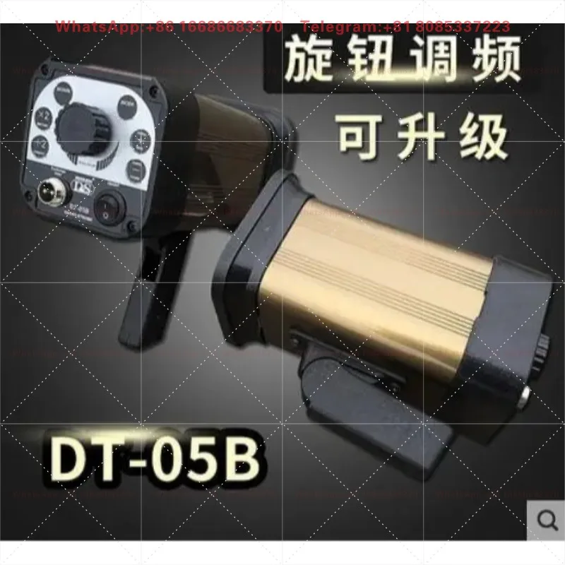 DT-05B/DT-07B Charging Digital Display Stroboscopic Light Stroboscopic Tester Printing Textile
