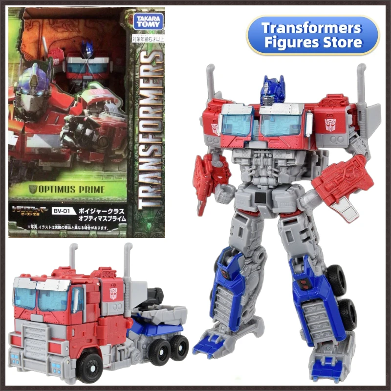 In Stock Transformers 7 The Beast Awakens Navigator BV-01 Optimus Prime Collect Action Figure Anime Robot Model Car Kid Gifts