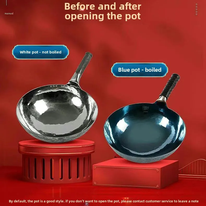 Thumbnail 2 - #46 Top Non-Stick Wok Pans Picks for Every Budget