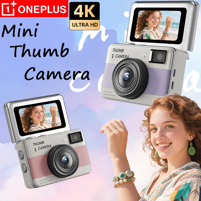 OnePlus 6800W Pixels Mini 180° Flip Cover CCD Camera Ultra Portable Student Pocket Camera HD Thumb Camera With Multiple Filters