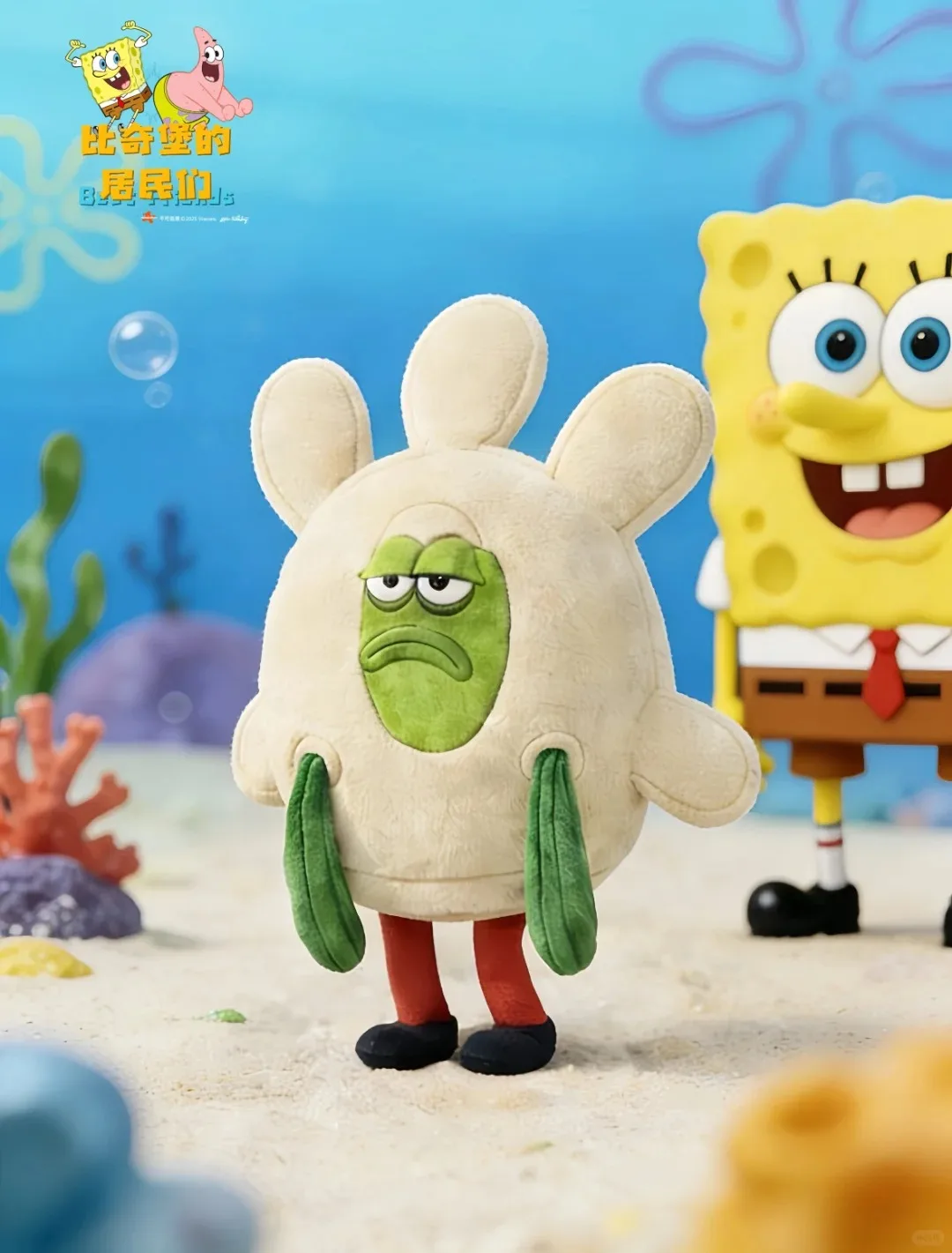 

POPMART SpongeBob Bikini Bottom Buddiese Playing Funny Vol.2 Blind Box Cute Surprise Collection Gifts in Stock