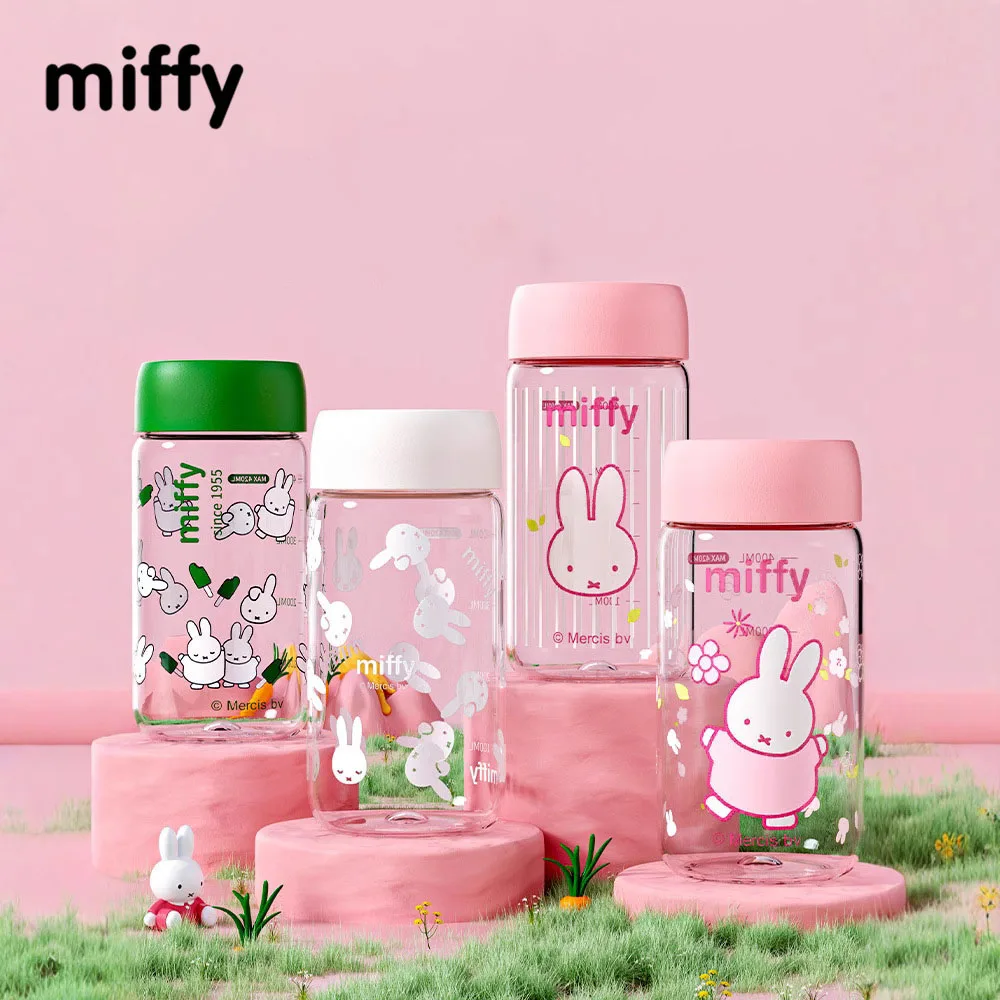 

420ML Kawaii Miffy Original Cartoon Cute Plastic Cup Household Portable Water Cup Gift Toy for Girl Boy