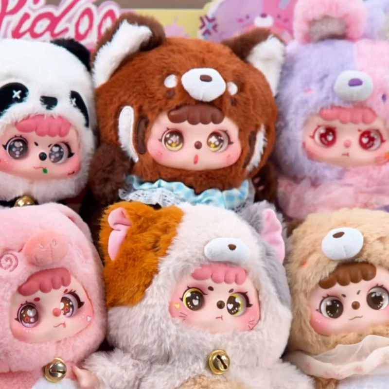 新品未開封 マオフン 猫魂 キュート ミステリーボックス トレンド プレイ ファートバッグ ドール サプライズ 誕生日プレゼント イタバッグ コレクション デコレーション ギフト
