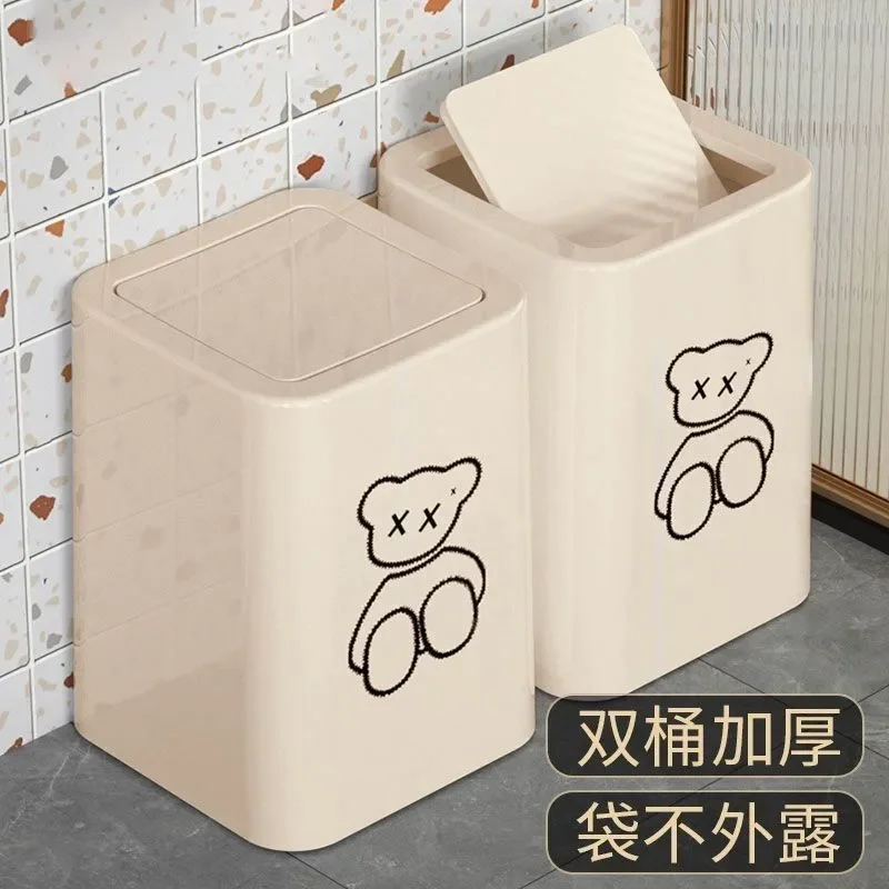 Simple Cream Wind Trash Can with Shake Cover Household Bathroom Bedroom Living Room Creative Light Luxury Cartoon Paper
