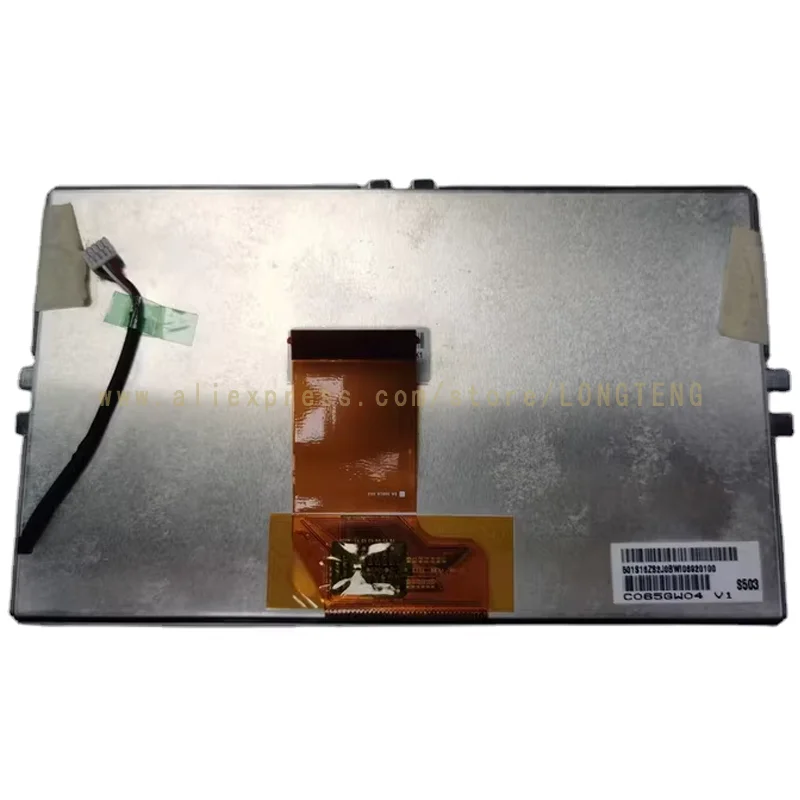 Original And New Lc…