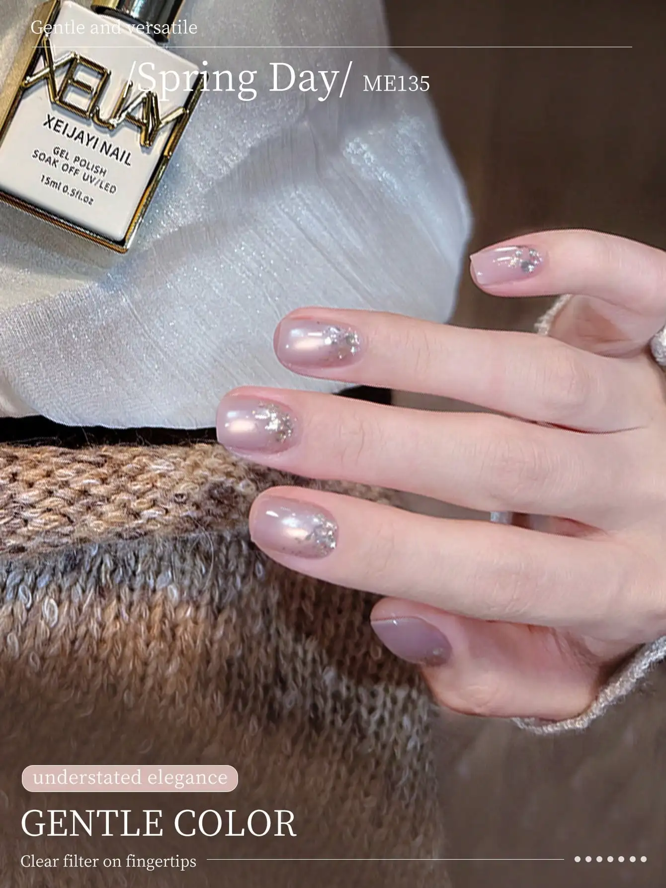 قطعة واحدة من تأثير الإصبع الشفاف مع لامع، جل UV/LED احترافي لصالونات التجميل لفن الأظافر، مثالي للأزياء النسائية #5