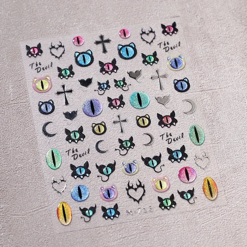 漫画猫のウサギバニー足跡韓国シリーズゼリー黒白レリーフ自己粘着 5D ネイルアートステッカーマニキュアデカール DIY