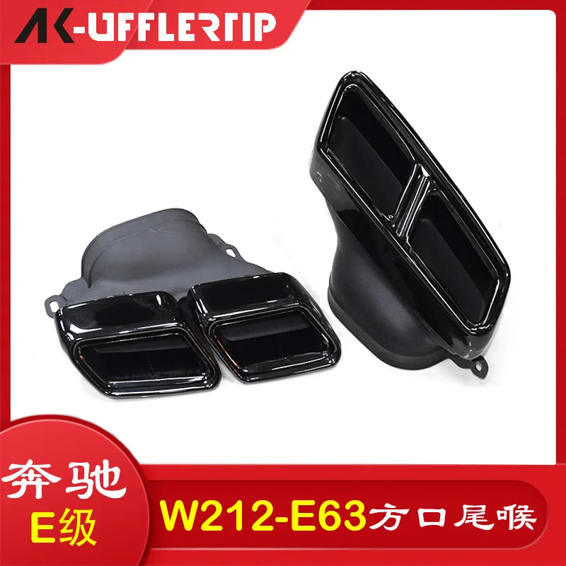 

Suitable for 14-16 Mercedes-Benz W212E Class E260LE300E200 Tail Nozzle Upgraded E63AMG Tail Throat Exhaust
