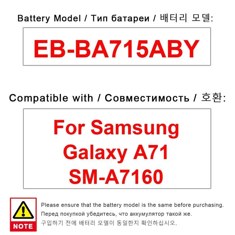 

For Samsung Galaxy A71 SM-A7160 Long-Lasting Performance 4500Mah EB-BA715ABY Mobile Phone Battery