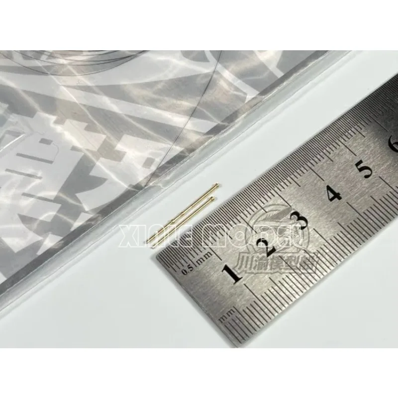 

Chuanyu CYG094 1/350Ship memory alloy metal cable 0.1mm5m + metal front and rear flagpoles, DIY