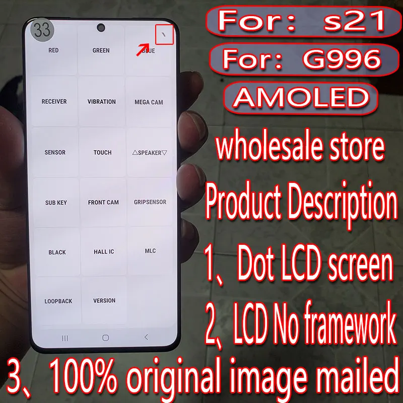 Suitable for Samsung Galaxy s21 LCD screen s21 touch screen g991 g991f digitizer display