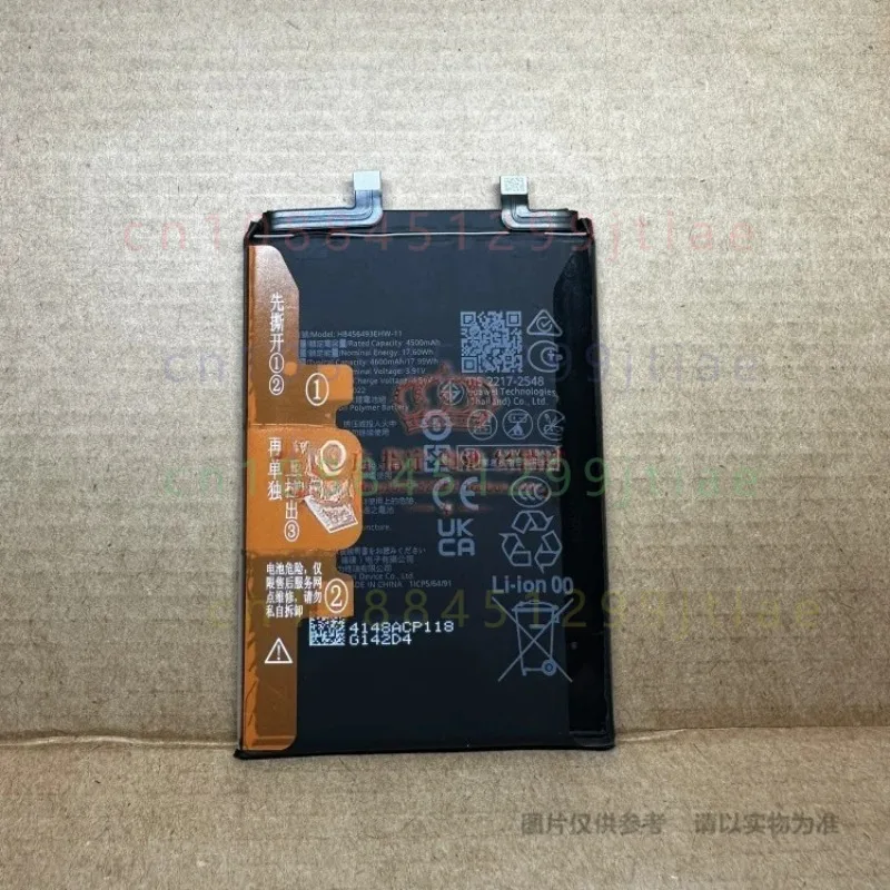 Replacement Battery HB456493EHW-11 FOR Huawei Nova 12 12 Pro BLK-AL00 ADA-AL00 4600mAh Li-Polymer Battery