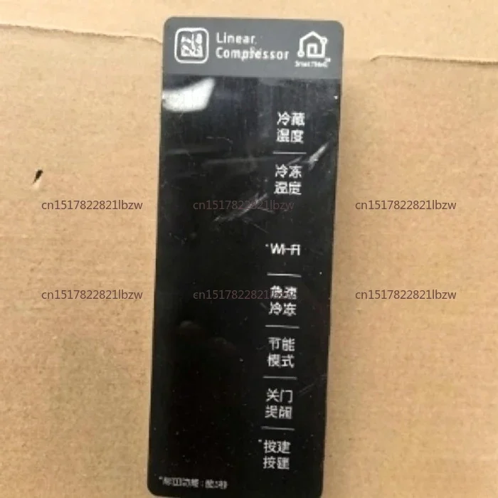 Suitable for  refrigerator computer board EBR837360 frequency conversion board main board EBR83736041 EBR83759177