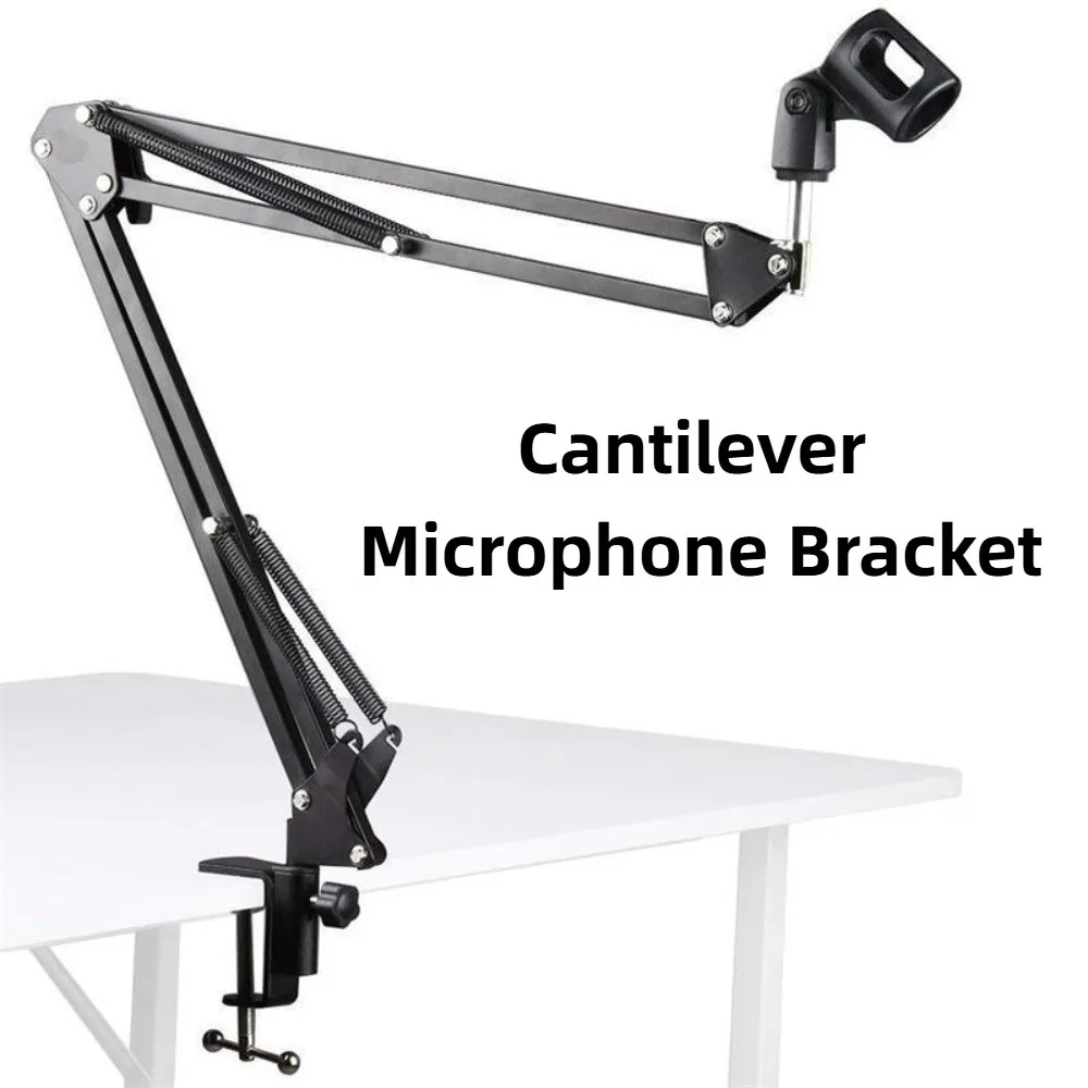 

Телескопический кронштейн для микрофона, выдвижная универсальная подставка для микрофона, прочный регулируемый держатель для микрофона