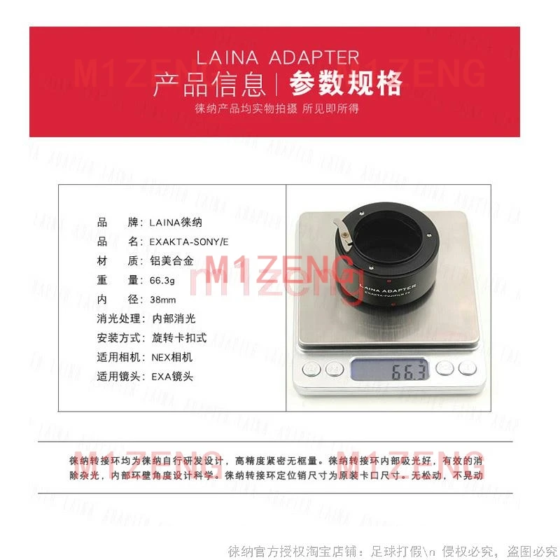 adapter ring for Exakta EXA mount lens to sony e mount A7 A7s A7C a7c2 a7m2 a7r3 a7siii a7m4 a7rv a67000 zve1 zve10 camera