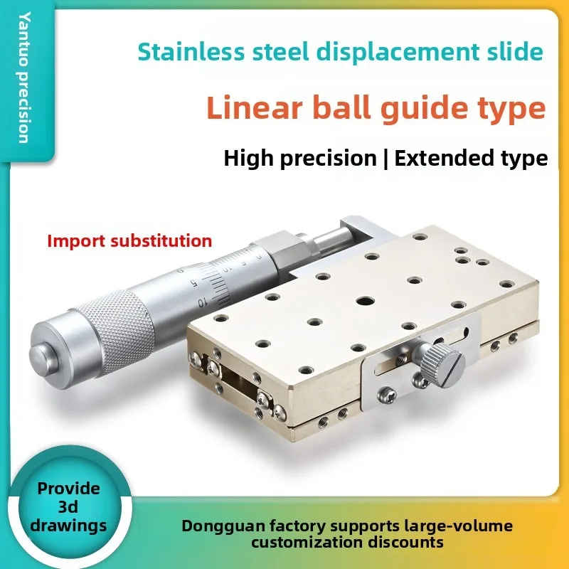 Yantuo Precision EJA61-40/60 High Accuracy Stainless Steel Manual Long-Stroke Displacement Slide Table for Industrial Use