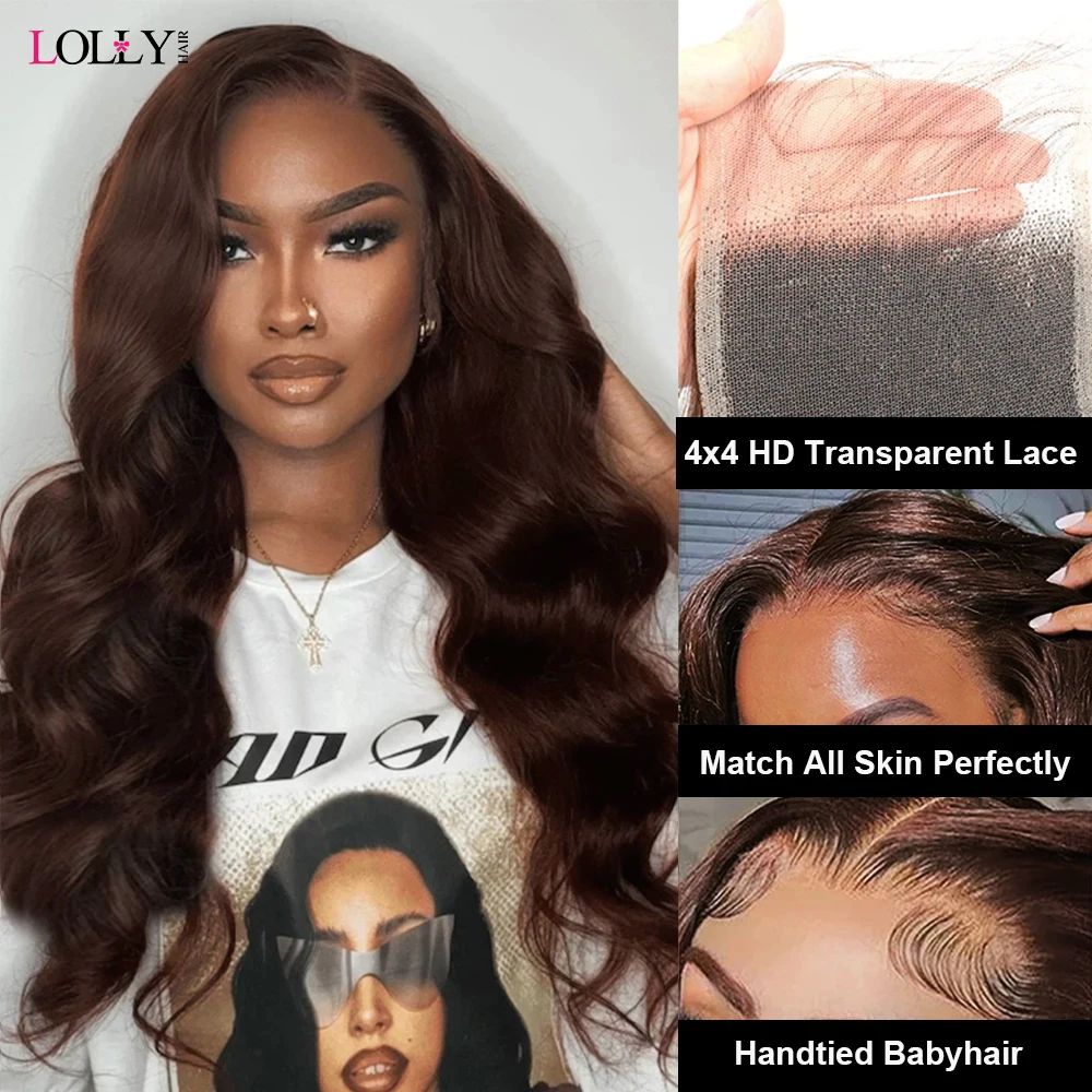 Chocolate Brown Bundles With 4*4 Closure Transparent Lace Closure With Body Wave Bundles Colored Brazilian Remy Hair Weave