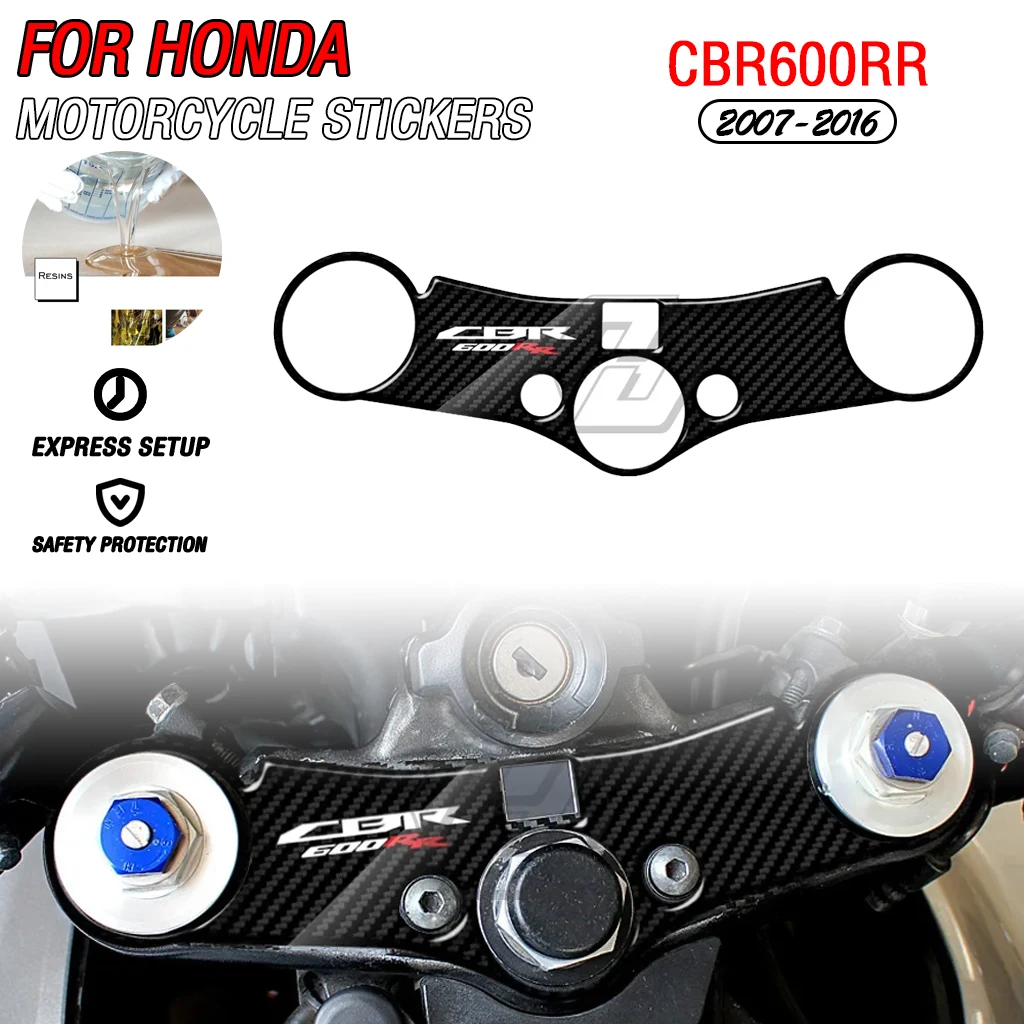 

Suitable for 2007-2016 Honda CBR600RR motorcycles 3D carbon fiber appearance triple yoke defender decorative sticker