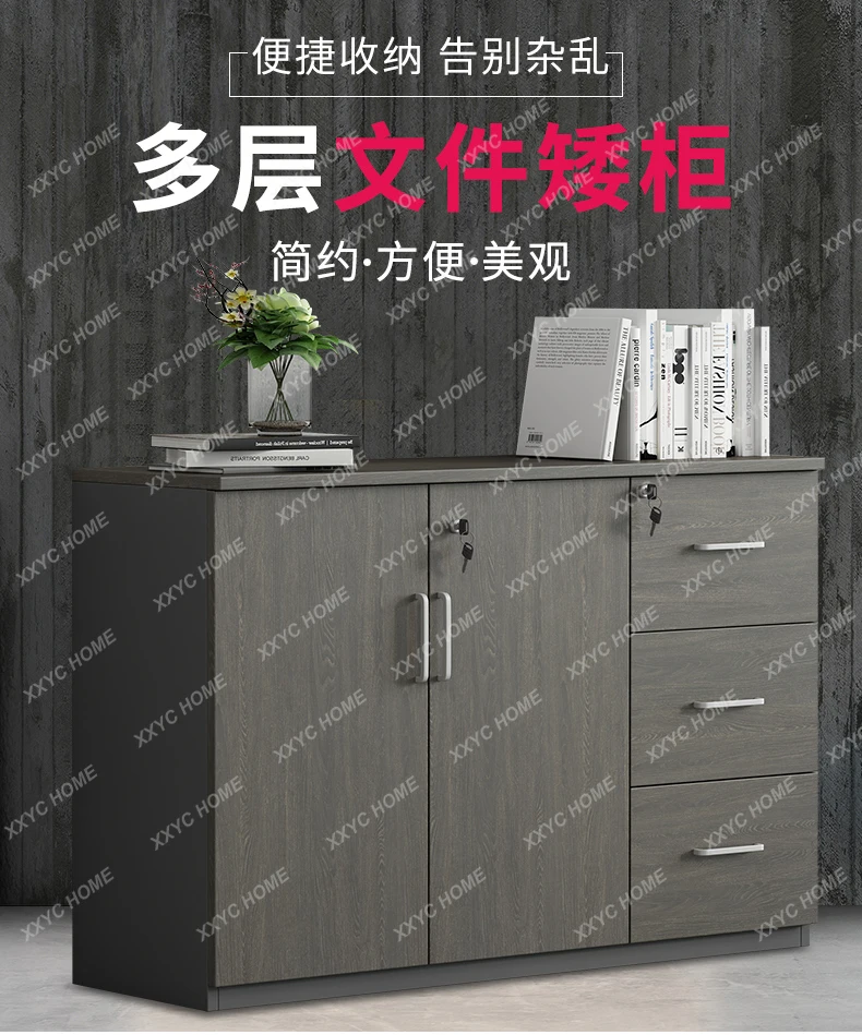 HHOffice File Cabinet Wooden Storage Lock Data Cabinet