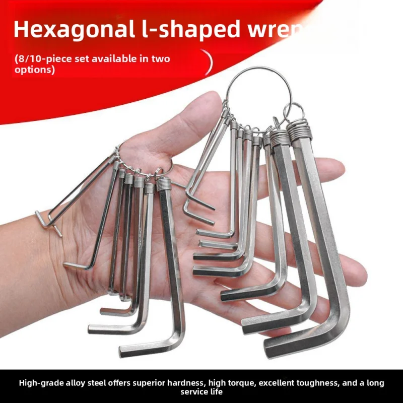 

Hex key wrench set, multi-functional key chain, small flat-head portable hex key wrench and slotted screwdriver