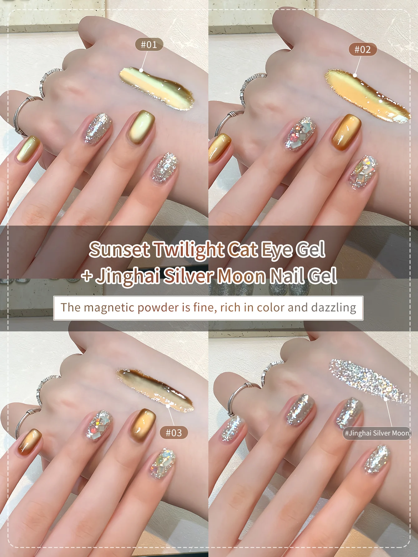 12 مللي غروب الشمس والشفق عين القط جيل للأظافر مجموعة طلاء أظافر مع نقع قبالة الأشعة فوق البنفسجية LED القط العين هلام البولندية مانيكير مسمار الفن كيت