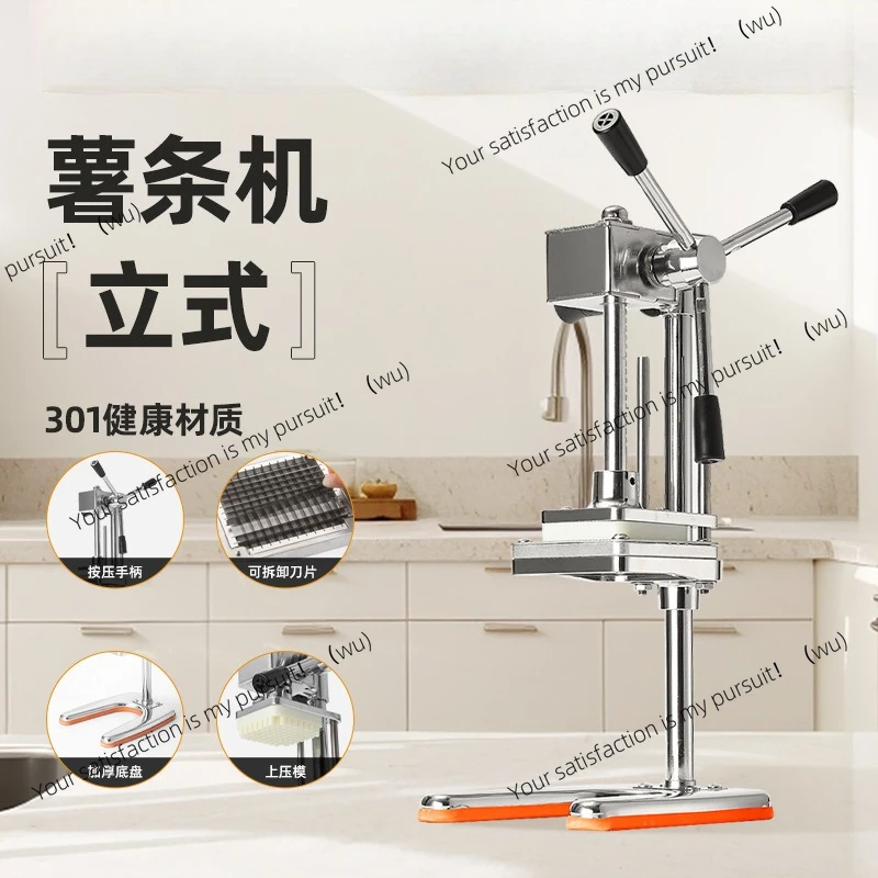 

Stainless steel grade potato chip cutting machine, potato chip processing equipment potato cutting