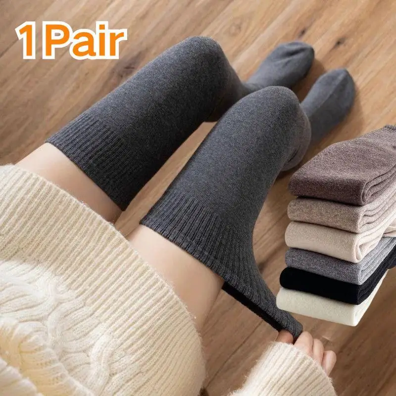 Winter Thigh High Socks For Women 100cm Lengthened JK Lolita Stockings Women's Stockings Solid Color Over The Knee Thigh Socks