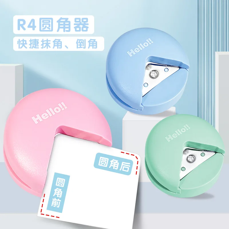R4 Fillet Small Round Cutter Primary  DIY Greeting Card Chamfer Loose-leaf Rounded Corners Arc Photo Fillet