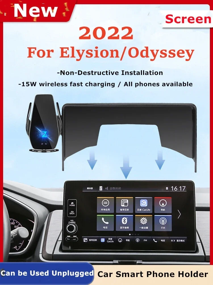 

2022 For Honda Odyssey Elysion Car Screen Phone Holder Wireless Charger Navigation GPS Phones Mount Bracket