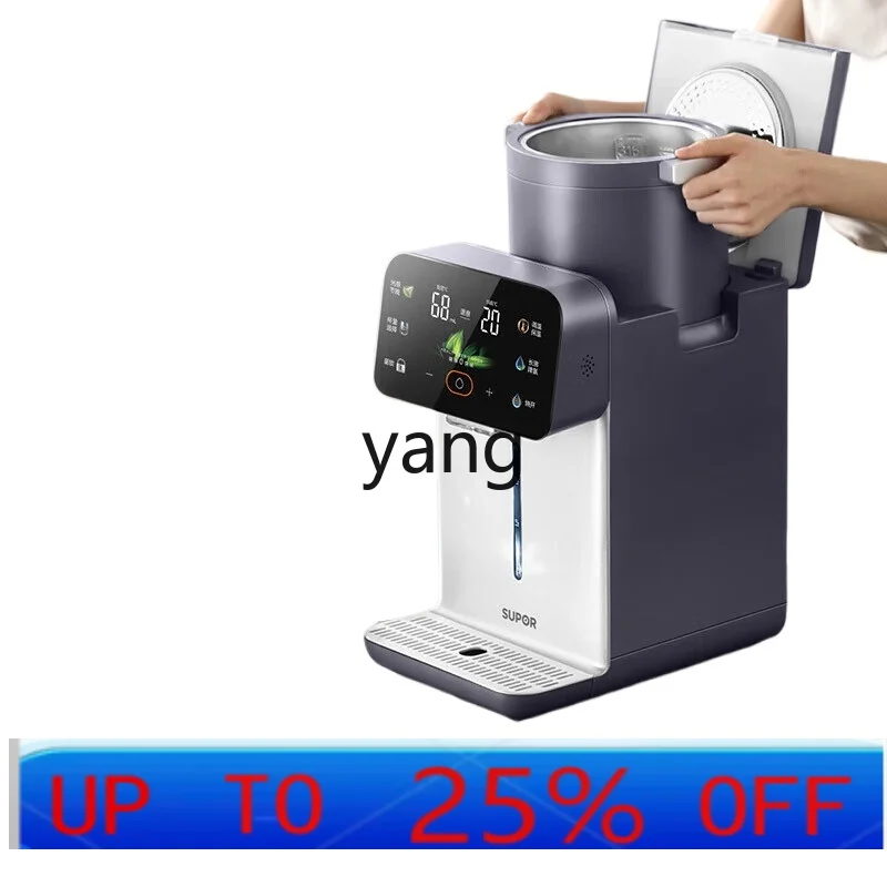 

CX 316L stainless steel liner large capacity bacteriostatic intelligent electric kettle