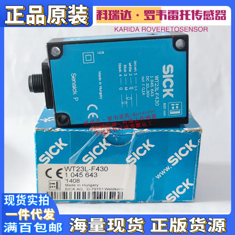 2025 1045643 WT23L-F430 مستشعر مسبار العين الكهربائي الألماني الأصلي المريض انعكاس الليزر