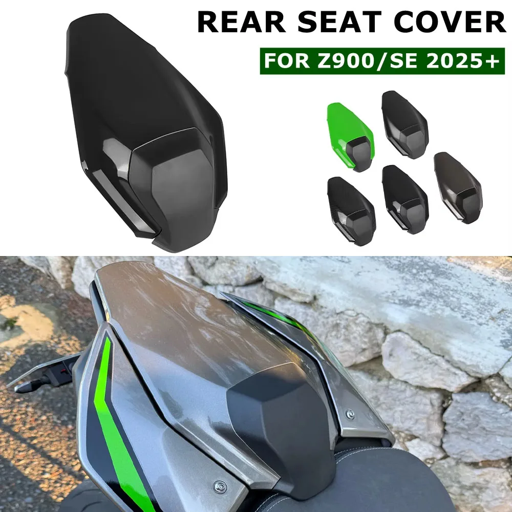 

Для Kawasaki Z900 Z900SE 2025 мотоциклетные задние пассажирские сиденья, чехол на заднее сиденье, обтекатель, аксессуары Z 900 SE