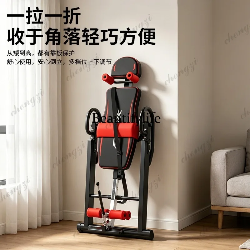Household fitness equipment inverted stretching machine cervical spine lumbar stretcher auxiliary inversion device