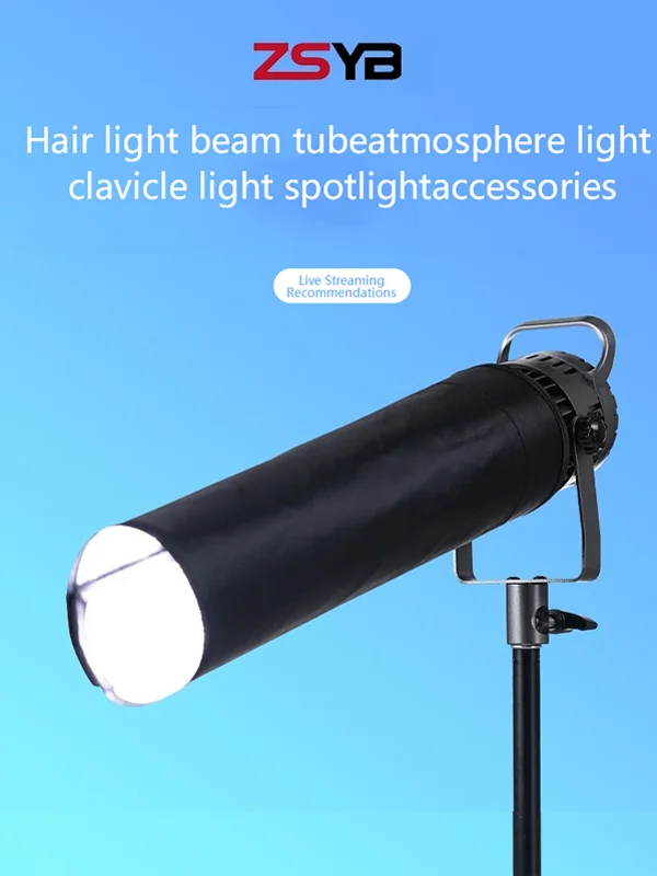 ZSYB Hair Lamp Beam Tube Light Atmosphere Light for Entertainment Live Room Spotlight Accessories