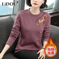 Sweat-shirt à col rond pour femme, t-shirt tout match, pull chaud pour femme, ajouter du velours, haut tendance, automne et hiver