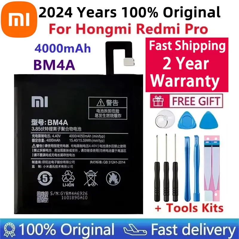 

2024 Years Original Battery 4000mAh BM4A Phone Batteries For Xiaomi Hongmi Redmi Pro Battery+ToolS Fast Shipping