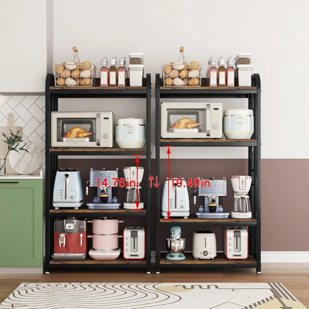 Multi-Tier Microwave Stand, Kitchen Bakers Rack, Adjustable Height Shelf, Rustic Brown Coffee Bar for Living Spaces