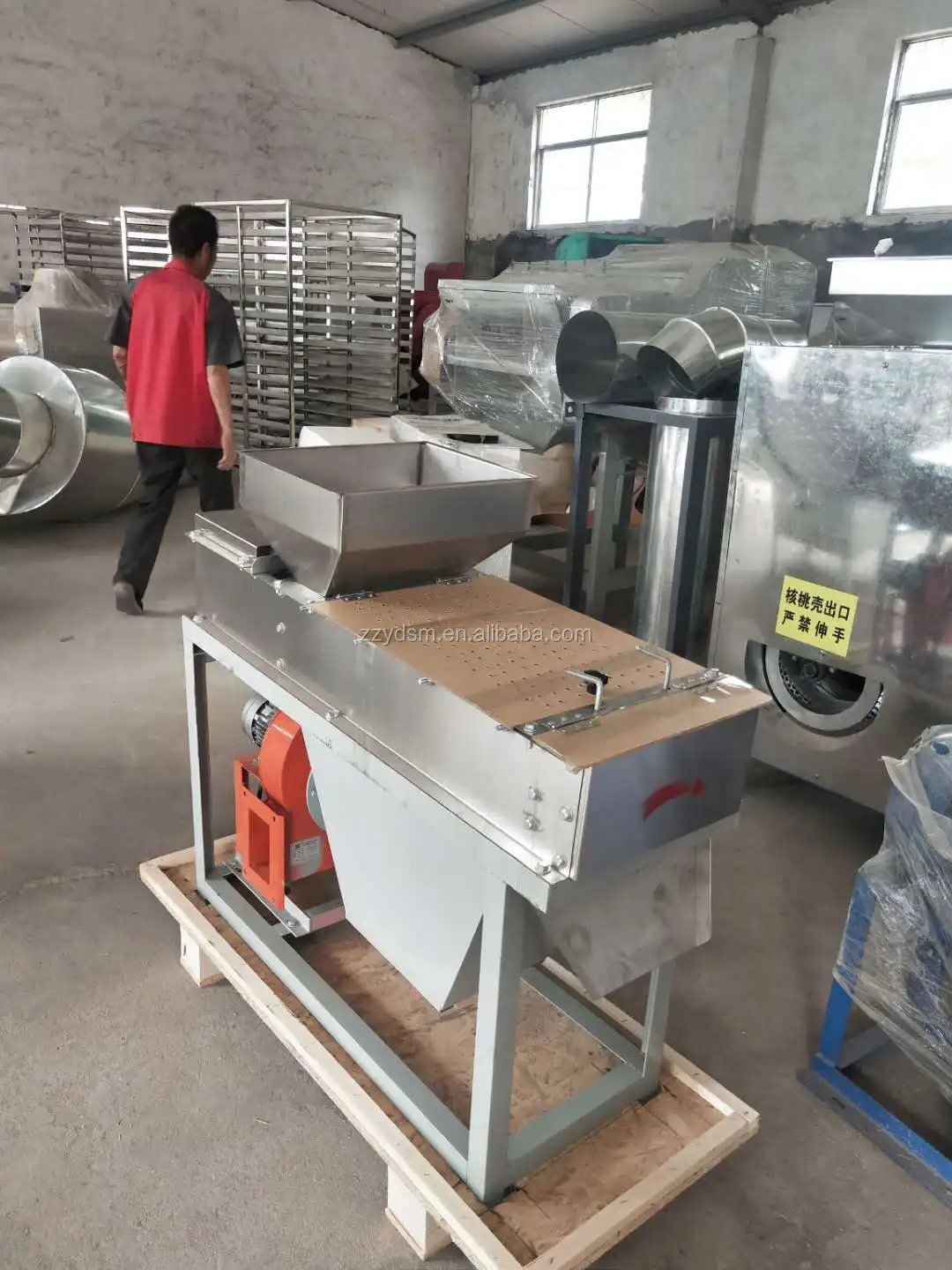 

Automatic Peanut Peeling Machine Peanut Peeling Equipment Peanut Peeler