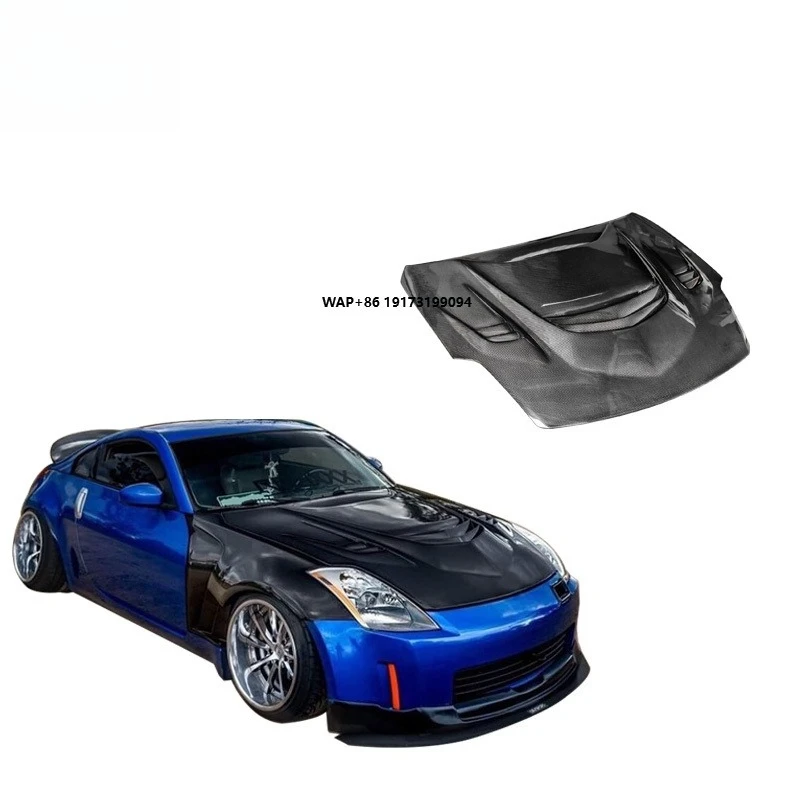

350Z modified with V model carbon fiber hood