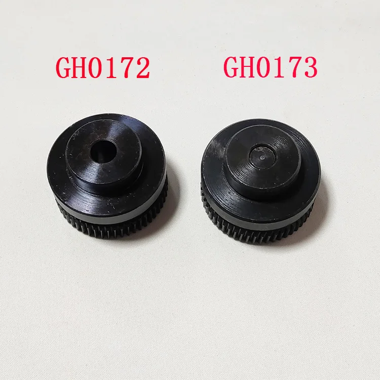 

Offset Printing Machine Spare Part Gear For Heidelberg