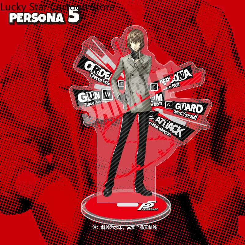 لعبة أنيمي Megami Ibunrok Be Your True Mind Amamiya Ren حامل أكريليك لعبة كوسبلاي شخصية أكريليك كرتونية أنيمي ديكور الهالوين