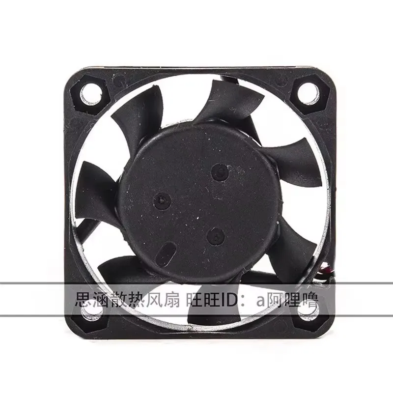 Authentic 4CM EFB0405LA 40 * 40 * 10MM 5V 0.10A double ball power projector cooling fan