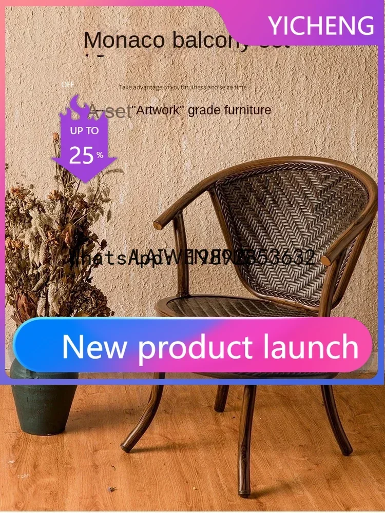 

LYY rattan chair three-piece balcony outdoor courtyard European-style one table and two chairs combination mini table and