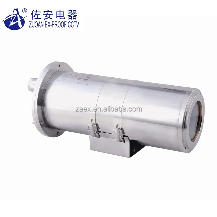 قائمة أسعار كاميرا Cctv الصناعية المقاومة للانفجار في Bangalore