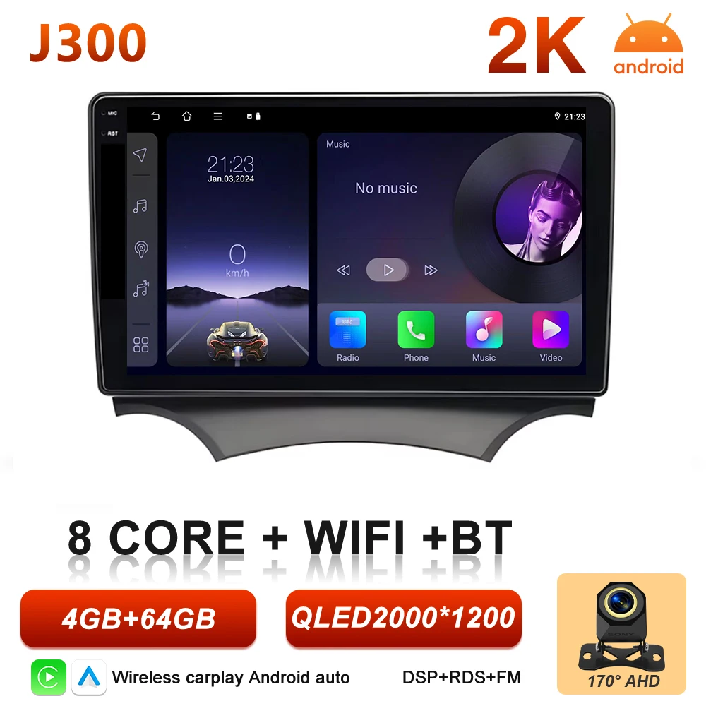 Android 16 Auto autoradio voor Ford Ka 2008 2009 2010 2011 2012 2013 2014 Carplay multimediaspeler stereo GPS head unit DSP BT