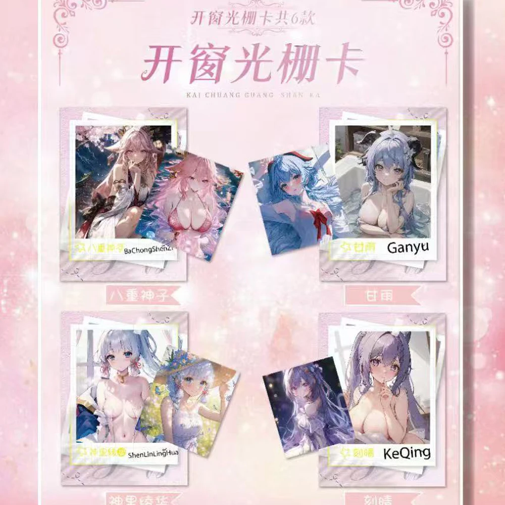 Mei Ka Bella Figura Carta Dea Storia Serie Tcg Anime Girl Party Costume da bagno Bikini Party Booster Box Combattimento Regalo d'oro