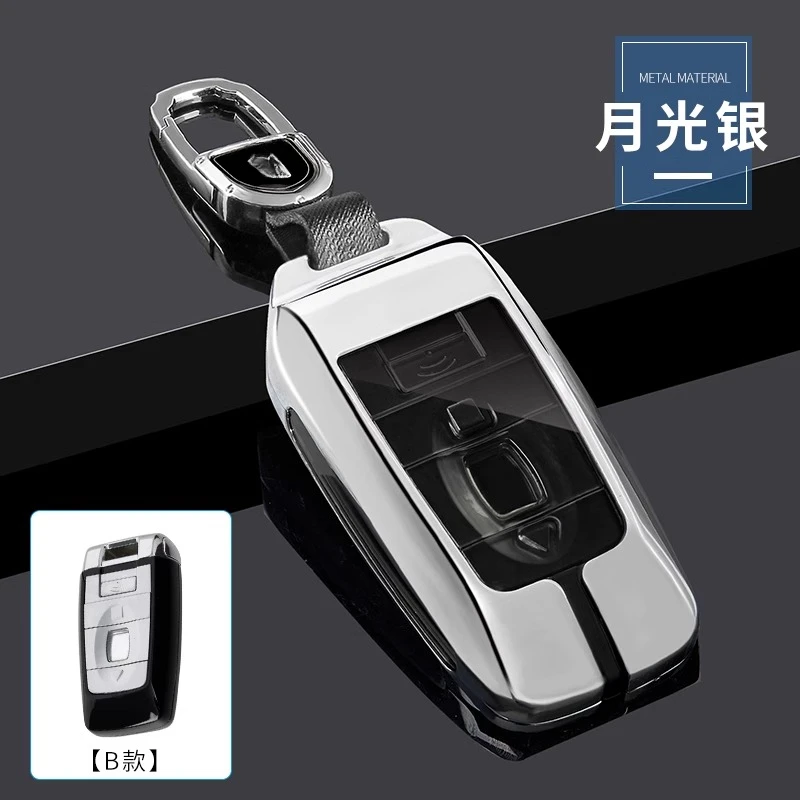 

Premium Zinc Alloy Key Case Compatible with Older Rolls-Royce Models (Phantom, Cullinan, Ghost, Wraith)