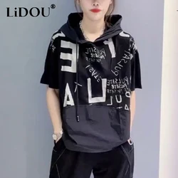 Summer New Fashion Letter Printed Hooded T-shirt Ladies Streetwear Loose Casual Pullover Tops Female Pocket Patchwork Tees Women