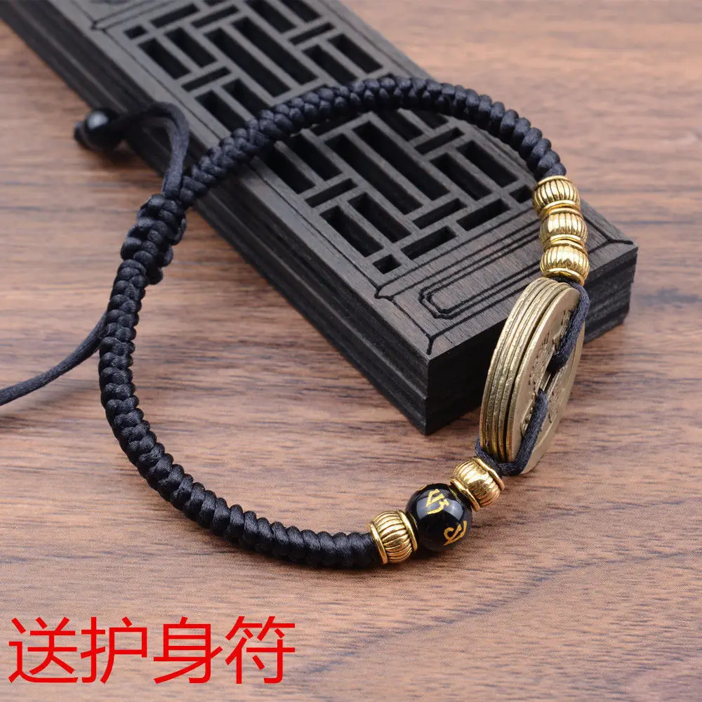 

Five Emperors Copper Men's Handmade Woven Diamond Knot Bracelet Women's Year Of Life Gift Couple's Hand Rope Jewelry